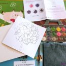 한국화(주간) 이미지