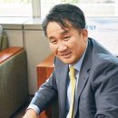 (주)꾼커뮤니케이션 이미지