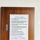 놀이터성인PC방 | 내돈내산 태안키즈펜션 추천 마이키즈풀빌라 다녀온 솔직후기 스크롤 압박 주의