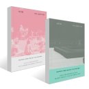 대한실버회 작은도서관 | 부산바다도서관 김민철 작가 북톡시 후기｜오독의 발견과 사인회