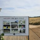 매산농장 이미지