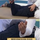 양천 도수치료] 요추염좌 전기 도수치료 후기 - 양천에이스정형외과신경외과 추천(내돈내산)