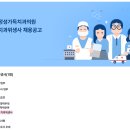 인재치과의원 이미지