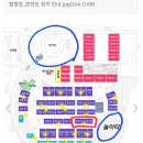 오토25 | 부산 영도 마리노 오토캠핑장 25번 4살 아이랑 이용후기 * 가격/주차/예약방법/매점