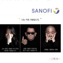 김정문알로에 동마산대리점 | 김정문알로에사이트 활성화 방안과 상세페이지 꾸미기
