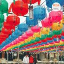 대웅부분정비 이미지