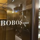 보보스 이미지