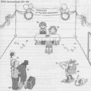 2005년 03월 31일(목) - 50. They have been married for 50 years. 이미지