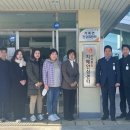 산서보건지소 이미지