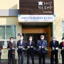 수비면 작은도서관 이미지