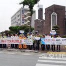 (주)나주교통 이미지