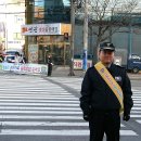 지구구대