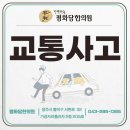 인생재활한의원 이미지