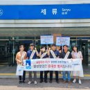 유동 공중화장실 이미지