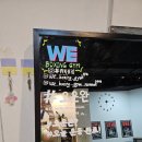 위복싱짐 노원점 이미지