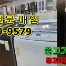 지축로 이미지