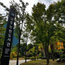 청능대로 611번길 이미지