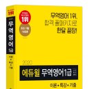 바로무역 이미지