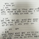 우창금속 이미지