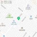 어서오시게강남 이미지
