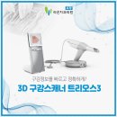 이-아트기공소 네이버블로그