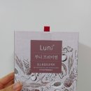 발효곡물효소 루니 프리미엄 복합발효효소 후기