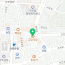 무주읍197 이미지