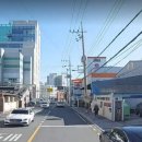 주식회사 진성부동산중개법인 이미지