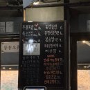 청담생고기 이미지