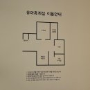 캉골키즈현대대구