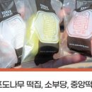 전주시니어클럽카페소풍