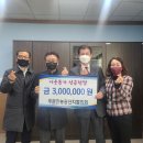 주문진농공단지 이미지