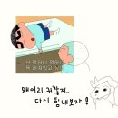 불닭발땡초엽기떡볶이용인서천점 | 귀찮은게 많은 요즘 다시 블로그 써보자!