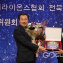 (주)서일특수 국제뉴스