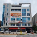 삼중프라자 이미지