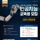 같이공부 이미지