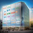 대지메디 이미지