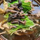 충남닭오리