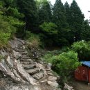 산장여관 이미지