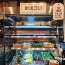 진양반갈비 | 능원리맛집]명륜진사갈비 위치에 새로 오픈한 가성비 고기집/무한리필 진양반갈비 용인모현점(내돈내산)