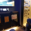 세븐스타코인노래연습장 대실역점 이미지