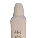 태일주식회사 이미지