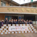 경기도노인전문평택병원 이미지