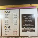 장안양육관 | [동대문구/장안] 장안양육관