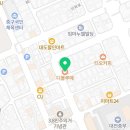 선화동 8-1 주차장 앞 이미지
