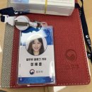 정부과천종합청사 고객안내센터 이미지