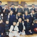 진성검도관 이미지