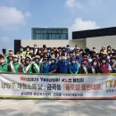 금곡동-6 이미지