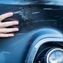 합천 자연한의원 이미지