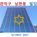 미다스모텔 이미지